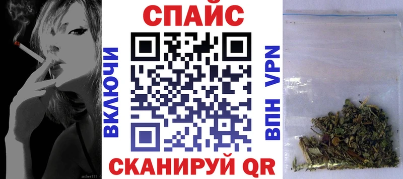 дарнет шоп  Норильск  MEGA ТОР  Бутират BDO 