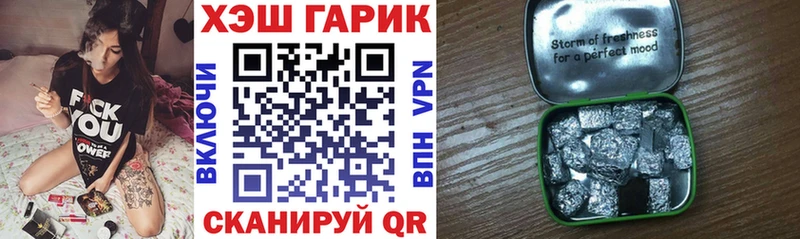 ГАШИШ VHQ  OMG рабочий сайт  Норильск 