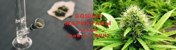 крисы Верхнеуральск