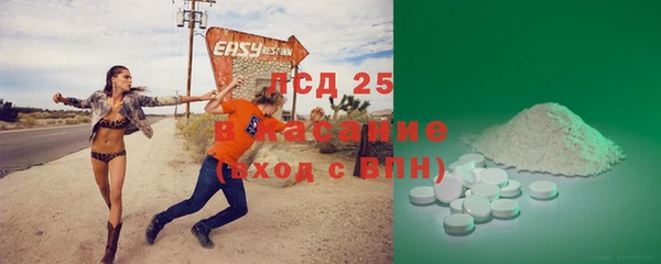 крисы Верхнеуральск