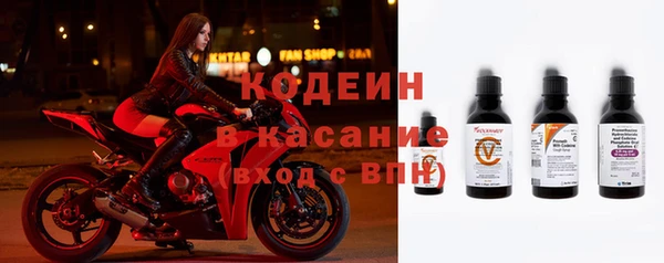 марихуана Верея