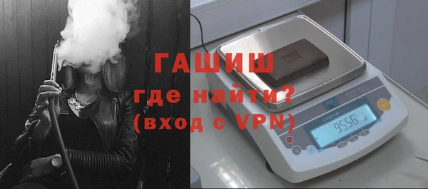 крисы Верхнеуральск