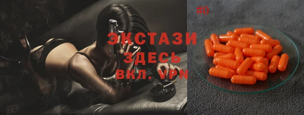 марихуана Верея