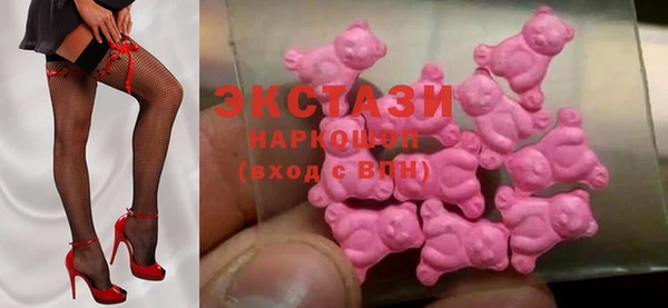 крисы Верхнеуральск