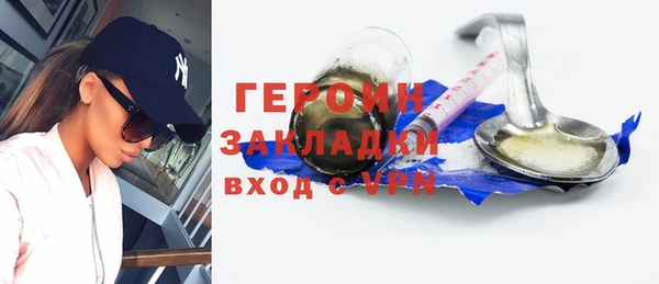 крисы Верхнеуральск