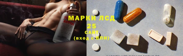 марихуана Верея