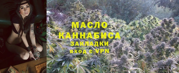 герыч Верхний Тагил