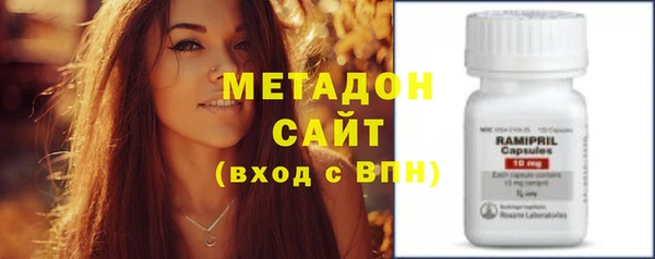 крисы Верхнеуральск