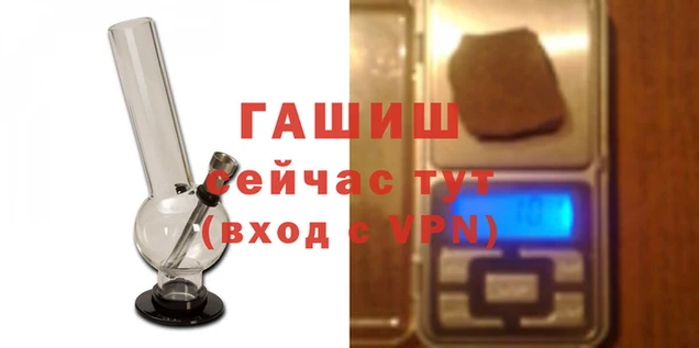 крисы Верхнеуральск