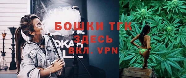 крисы Верхнеуральск