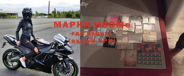 крисы Верхнеуральск