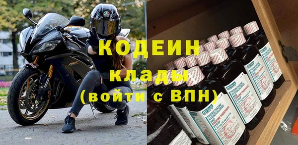 крисы Верхнеуральск