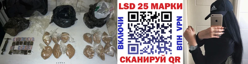 omg tor  Норильск  ЛСД экстази ecstasy 